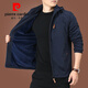 Pier Cardin Chaqueta para hombres Autumn Casual Jacket Men's Spring Men's Clothing 2025 New Men's Autumn Top 9898 [Gray] Tapo extraíble - No hay precio adicional más Velvet XL 180 Especificaciones (150Jin [Jin equivale a aproximadamente 0.5 kg])