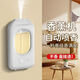 Aromatherapy smart automatic fragrance room long-lasting fragrance bedroom toilet deodorizing air humidification freshener fragrance machine aromatherapy liquid special shot complete qualifications + suitable for pregnant and infants fresh and pleasant jasmine fragrance * 3 bottles