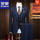 ROMON suit men's high-end suit business casual professional fit-fitting trendy no-iron anti-wrinkle three-piece dress light gray-15 2XL