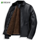 Shanshan (FIRS) Imitation Mink Collar Velvet Leather Jacket Men's 2025 Winter New Thick Warm Business Commuting Jacket 372 Black S 165/84A (Recommended 80-110Jin Jin equals 0.5kg)
