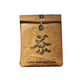 Native Yunnan organic manor black tea yellow tea white tea green tea Pu'er tea retail hanging packaging bag medium bag + organic black tea 200g