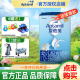 Aptamil imported from Germany classic version 3-section children's formula 800g Chinese version 1 can