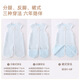 Green Eco Japan Craft Children's Autumn and Winter Split Leg Sleeping Bag Anti-jump Vest Sleeping Bag Baby Anti-Kick Quilt Baby Warm Sleeping Bag Pink (Cotton) 66cm / XS