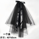 Fanshizhe Black Bow Halloween COS Veil Hairpin Bridal Photo Decoration Black Puffy Certificate Photo Props Double-layer Ribbon Bow Veil One Pack
