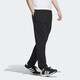 Adidas men's tapered loose casual cuffed sports trousers IA4975 black M