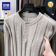 Romon American retro Henry collar sweater men's autumn cleanfit old money style sweater handsome high-end jacket light gray M