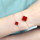 18K gold four-leaf clover bracelet AU750 color gold rose gold gold five-flower bracelet red agate birthday gift for girl rose gold red agate