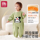 AIBEDILA baby corduroy one-piece smock, children's eating bib, baby girl's autumn and winter crawling waterproof and anti-dirty baby boy's crawling suit, Bubble Bear, skin-friendly and soft, 90cm (1-3 years old, suitable for height 78-86cm)