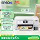 Epson (EPSON) L4263 ink tank printer home small color A4 wireless printing and copying all-in-one office WIFI printing