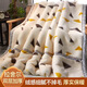 Nanjiren Raschel Blanket Winter Blanket Thick Blanket Winter Plush Thickened Single Blanket Bed White Triangle Store Manager Recommendation 150x200cm Approximately 3Jin Jin equals 0.5kg