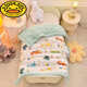 G.DUCKKIDSA type knitted cotton baby quilt, beanie quilt, children's winter quilt, winter kindergarten small quilt quilt, spring and autumn quilt core, Little Dinosaur type a maternal and infant knitted cotton + beanie fleece 100*120 winter quilt 2Jin Jin equals 0.5 kg for infants