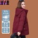 Yalu high-end goose down jacket for women 2025 winter light luxury big-name fashion thickened jacket burgundy (synchronized with counters) 3XL size (weight 120-135Jin Jin equals 0.5 kg)