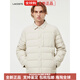 LACOSTE Wang Yibo's same style LACOSTE French crocodile men's lapel goose down jacket BH0709 BMY/khaki green S 44 /165