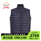 PAUL&SHARK men's Italian imported first-line light luxury clothing brand autumn and winter down vest men's navy blue XL