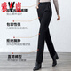 Yalu detachable down pants for women's outer wear 2025 winter new style straight high waist thickened white duck down warm cotton pants for mothers Jiujiang down pants for women 100% down - black micro-flare (open placket) S (recommended 80-95 Jin Jin equals 0.5 kg)