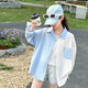 Girls summer thin shirt 2025 new sun protection jacket medium and large children casual children's summer shirt blue 170