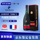 Remy Martin VSOP Remy Martin xo Französischer Cognac 700 ml 1000 ml Geschenkauswahl Remy Martin VSOP 700 ml 1 Flasche Geschenkbox