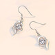 PT950 platinum earrings, feminine platinum earrings, earrings, mid-autumn and Valentine's Day birthday gifts for girlfriend and wife, a pair of platinum earrings