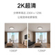 Xiaomi camera C700 4K ultra-clear home mobile phone remote smart monitor 360-degree panoramic baby caregiver pet 3 million pixels - classic camera 2K PTZ camera + 64GB memory card