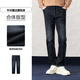 Heilan House (HLA) velvet jeans for men, Romance of the Three Kingdoms, five-pocket warm pants for men, spring and autumn, new retro revival, denim blue transition color (dark) 4F L 175/84A recommended 135~148Jin Jin equals 0.5 kg