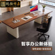 JOBOSNJC Italian light luxury solid wood office computer desk bedroom desk designer creative business boss desk simple executive desk 160*80*73*3cm ash wood desk