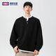 GENIOLAMODE black sweatshirt men's fall fake two-piece contrasting color bottoming shirt Korean style Henry collar top black M