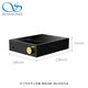 
Shanling (SHANLING) EA5 plus amplifier Bluetooth home multi-function player all-in-one EA5 Plus+Crown Prince Dani SE (upgraded commemorative version)