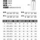 Down pants for women, high-waisted, thickened, large-size women's cotton pants for winter, warm and slim for middle-aged and elderly people, outdoor duck pants, black, ladies, counter genuine XL, recommended 125-145 Jin Jin equals 0.5 kg