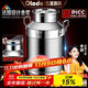 Olodo Vacuum Rice Barrel Insect-proof Rice Storage Box Home Thickened 304 Stainless Steel Rice Cylinder Sealing Surface Barrel Oil 304 Vacuum Sealed Barrel Double Handle Design 28L