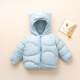 JOYNCLEON baby down jacket new winter baby boy and girl baby down jacket outdoor wear blue 100 cm