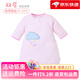 Mile Fish Baby Sleeping Bag Spring and Autumn Thin Children's Anti-Kick Quilt Baby All-in-One Sleeping Bag Four Seasons Double Layer - Detachable Sleeves Rainbow Rain Powder Size 73 (Height 45-65cm)
