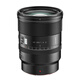 VILTROX AF 85mm F1.4 Pro Z Nikon port full-frame autofocus large aperture mid-telephoto fixed focus portrait lens suitable for ZF Z6III Z5II mirrorless cameras