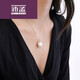 Pei Meng Mirror Highlight Pearl Necklace Seawater Mabei Pendant Original Mabei White Almost Flawless 16-17mm