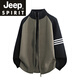 JEEP SPIRIT Jeep Henry Collar Woolen Cardigan Men's Autumn and Winter Contrast Color Splicing Casual Jacket 2025 New Knitted Wool Clothes Gray M