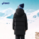 ASICS Children's Clothing 25 Years Winter Children's Mid-Length Down Jacket, Fluffy, Stylish, Thickened, Warm and Waterproof Black 85% Down 160 Filled Down 166.6g