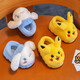 New autumn and winter cartoon children's cotton slippers, medium and large children's baby cotton slippers, cute parent-child home non-slip warm cotton, upgraded version yellow-slippers 12 34/35 size inner length 21.5CM