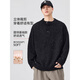 Pure (YISHion) lazy style Henry collar sweater for men 2025 autumn and winter loose casual sheep wool sweater gray button-up sweater 8112 floral gray L 120-140Jin Jin equals 0.5 kg