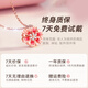 The only (Winy) peach blossom sterling silver necklace for women, light luxury, niche, high-end pendant, birthday gift for girlfriend and wife, jewelry