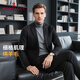 MONTAGUT autumn and winter men's wool suit jacket business classic warm casual single suit anti-wrinkle black 50