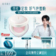 Hua Xizi good complexion setting powder 06 oil control and brightening multi-skin makeup gift 8.5g