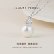 Lucky Pearl Pendant S925 Silver Edison Pearl Pendant 12-13mm Perfect Round Highlight Freshwater Pearl Necklace S925 Silver Edison Pearl 12-13mm Perfect Round/Highlight Free Silver Chain
