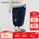 Balabala children's clothing baby trousers plus velvet warm leggings 2025 new winter clothing boys and girls pants cute and fashionable dark blue 80821 (46% users selected) 100