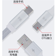 Aiken Mobile Live OTG Cable Android OTG Cable Type-C Interface Suitable for Android Mobile Live Conversion Cable Rechargeable Live OTG Data Cable