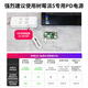 亚博智能树莓派5代 Raspberry Pi 5开发板AI入门套件PCIe编程4B主板python PCIe M.2 SSD套餐 Pi5/16GB