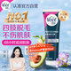 Veet Hair Removal Cream Body Specialized 100ml Male and Female Students Powerful Hair Removal Universal Limbs Hair Removal Non-Private Parts Facial