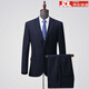 BOSS business formal wool men's suit spring and autumn high-end wedding solid color suit jacket navy/no slit S C version 165/92C