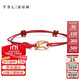 Xie Ruilin (TSL) red hand rope can be worn and transferred with beads, braided rope and beaded hand rope 61893