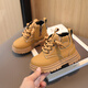 Terranis Yangma recommends baby Martin boots autumn and winter velvet thickened children's small yellow boots boys' shoes soft sole single boots yellow single lining 21_inner length 13.5cm