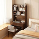 Desk bookshelf integrated table home desk middle school and high school students study table solid wood core computer table bedroom desk three-layer bookshelf-high density board | hazy walnut 80CM