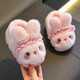 Rabbit Children's Cotton Slippers for Boys Winter Cartoon Cute Non-Slip Indoor Bath Soft Soled Baby Slippers Upgraded Eco-friendly Material Pink (Heel Included) Size 12 30/31 (Shoe Inner Length 18CM Suitable for Foot Length 17